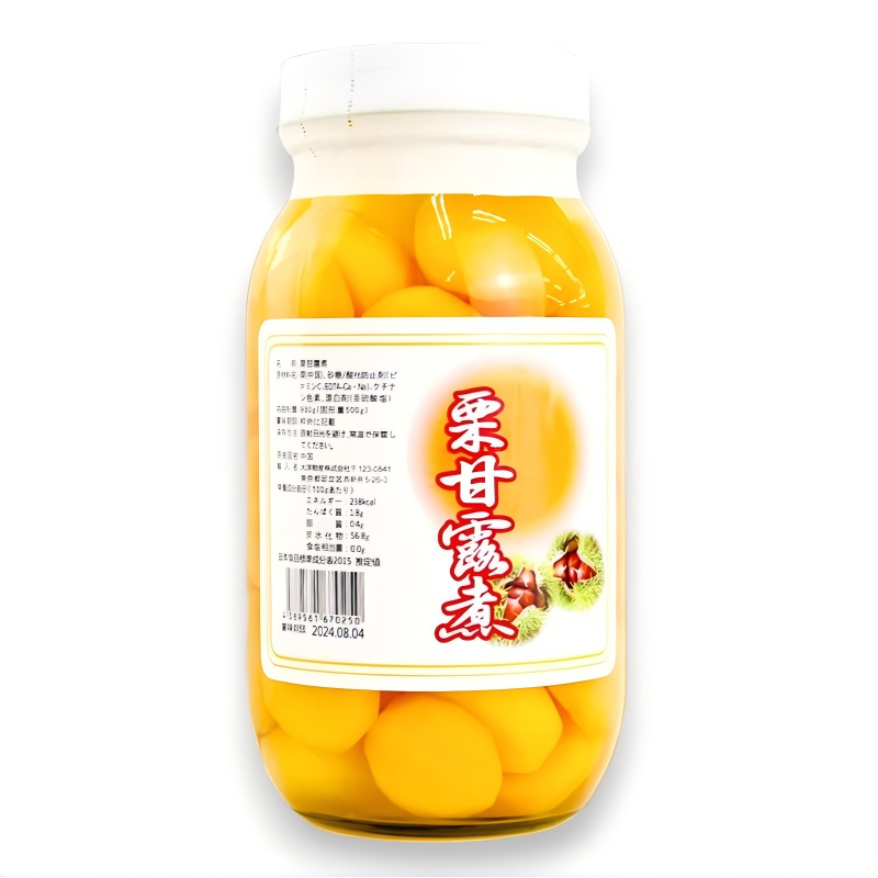 栗の甘露煮